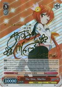 Image of The One, Marika (NK/W30-E052SP SP) [NISEKOI -False Love-]