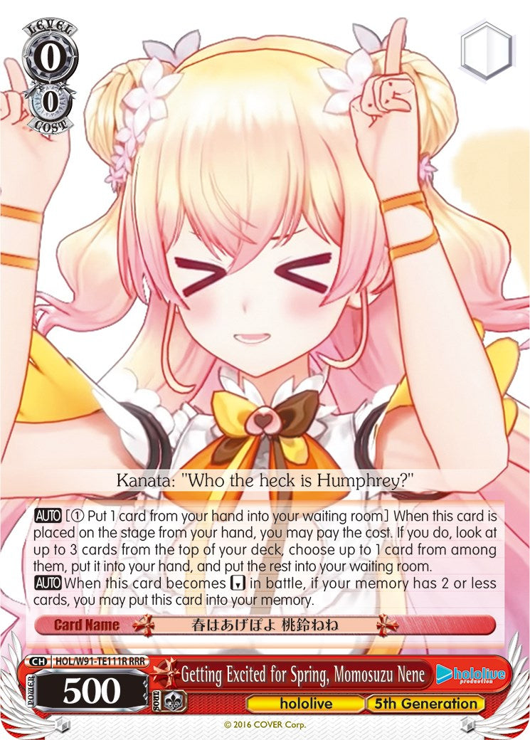 Image of Getting Excited for Spring, Momosuzu Nene (HOL/W91-TE111R RRR) [hololive production]
