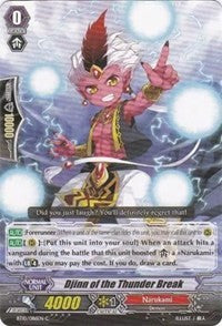 Image of Djinn of the Thunder Break (BT10/086EN) [Triumphant Return of the King of Knights]