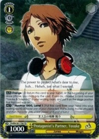 Image of Protagonist's Partner, Yosuke (P4/EN-S01-T06 TD) [Persona 4 ver.E]