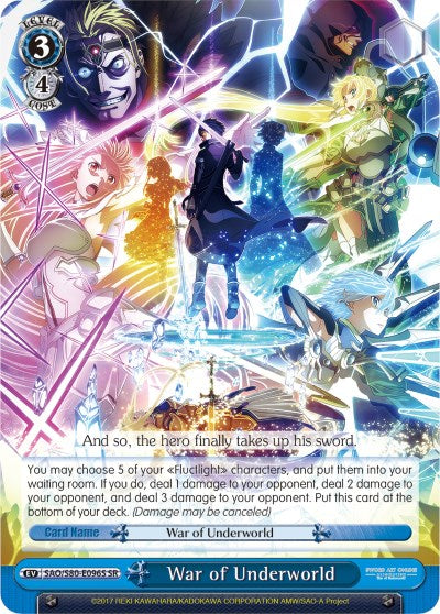 Image of War of Underworld (SAO/S80-E096S SR) [Sword Art Online -Alicization- Vol.2]