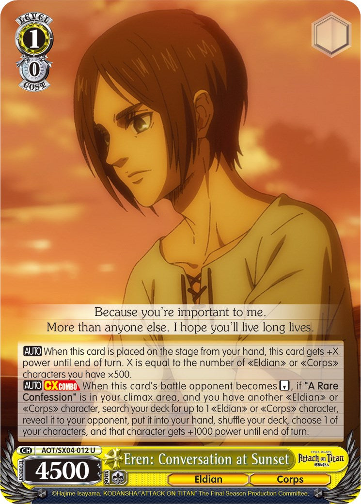 Image of Eren: Conversation at Sunset [Attack On Titan: Final Season]