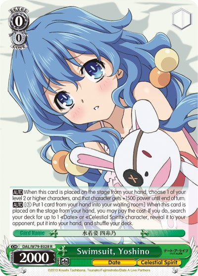 Image of Swimsuit, Yoshino (DAL/W79-E028 R) [Date A Live]