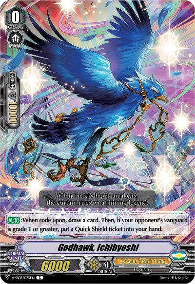 Image of Godhawk, Ichibyoshi (V-SS03/075EN) [Festival Collection]