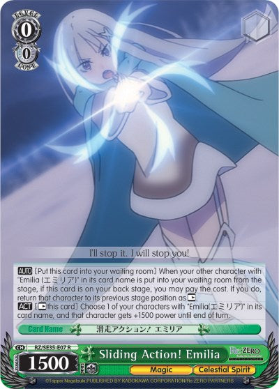 Image of Sliding Action! Emilia (RZ/SE35-E07 R) (Parallel Foil) [Re:ZERO: The Frozen Bond]