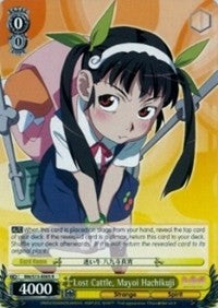 Image of Lost Cattle, Mayoi Hachikuji (BM/S15-E005 R) [BAKEMONOGATARI]