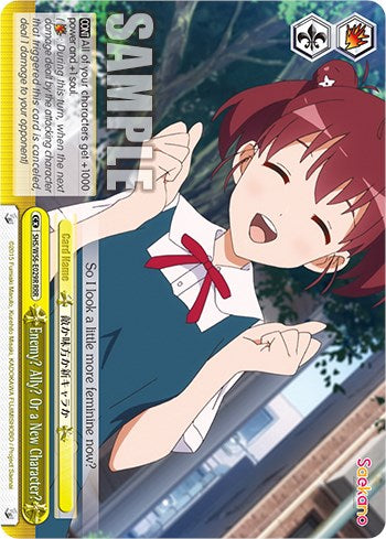 Image of Enemy? Ally? Or a New Character? [Saekano: How to Raise a Boring Girlfriend]