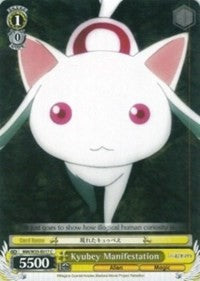 Kyubey Manifestation (MM/W35-E017 C) [Puella Magi Madoka Magica the Movie -Rebellion-]