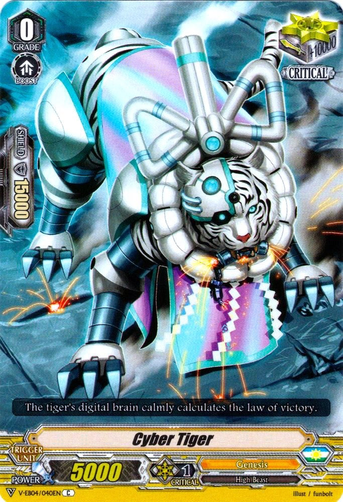 Image of Cyber Tiger (V-EB04/040EN) [The Answer of Truth]