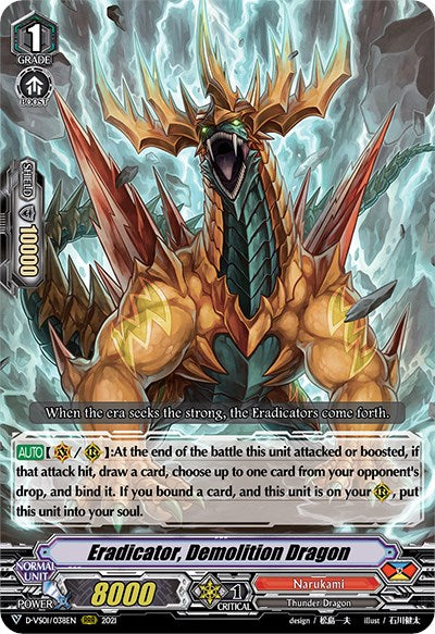 Image of Eradicator, Demolition Dragon (D-VS01/038EN) [V Clan Collection Vol.1]