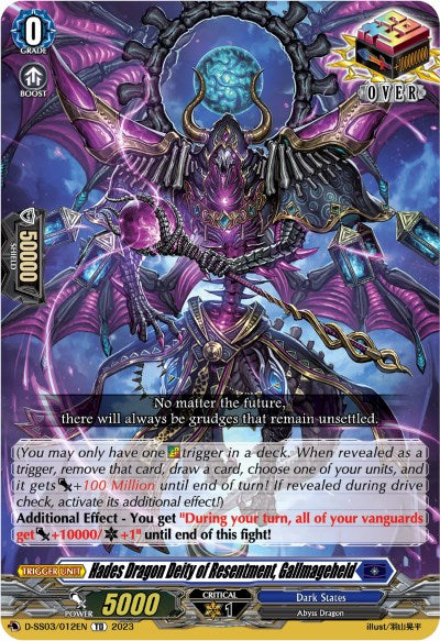 Image of Hades Dragon Deity of Resentment, Gallmageheld (D-SS03/012) [Stride Deckset -Chronojet-]