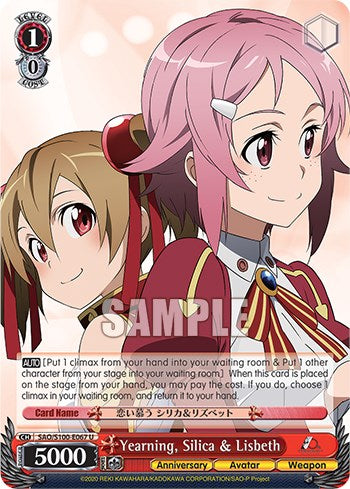 Image of Yearning, Silica & Lisbeth [Sword Art Online Animation 10th Anniversary]