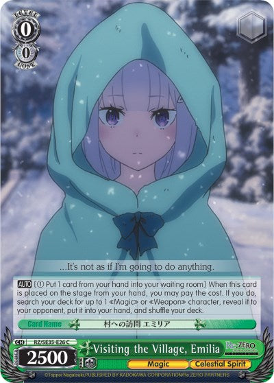 Image of Visiting the Village, Emilia (RZ/SE35-E26 C) [Re:ZERO: The Frozen Bond]