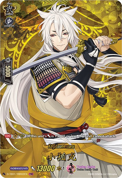 Image of Kogitsunemaru (D-TB01/TRR02EN) [Touken Ranbu: ONLINE 2021]