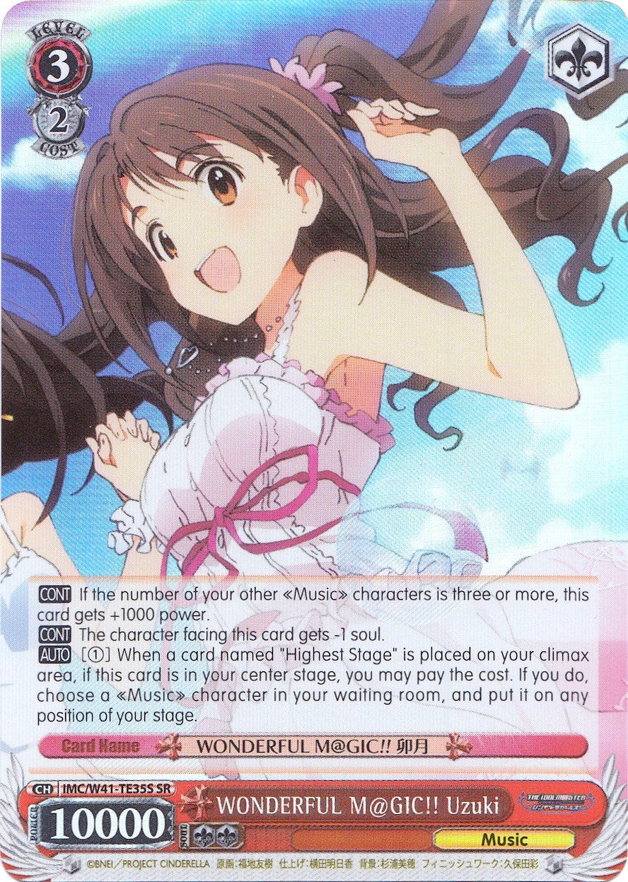 Image of WONDERFUL M@GIC!! Uzuki (IMC/W41-TE35S SR) [The iDOLM@STER Cinderella Girls]