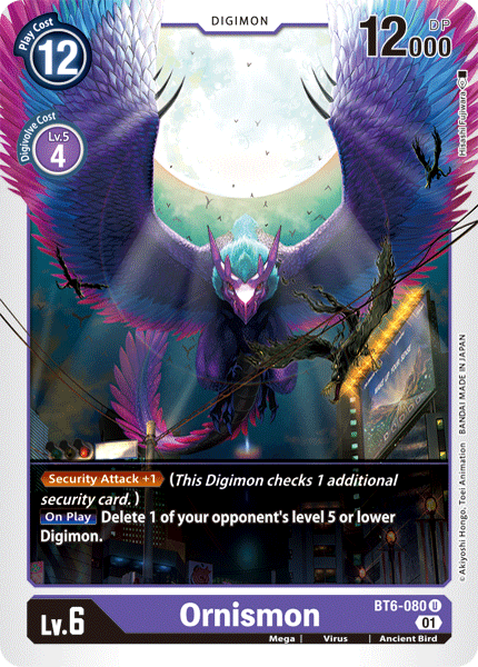 Image of Ornismon [BT6-080] [Double Diamond]