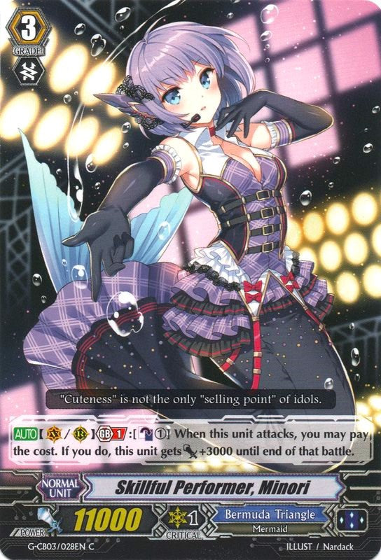 Image of Skillful Performer, Minori (G-CB03/028EN) [Blessing of Divas]