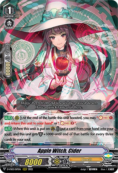 Image of Apple Witch, Cider (D-VS03/017EN) [V Clan Collection Vol.3]