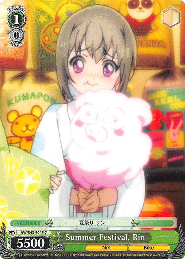 Image of Summer Festival, Rin (AW/S43-E045	C) [Accel World -Infinite Burst-]