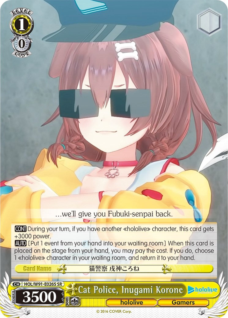 Image of Cat Police, Inugami Korone (HOL/W91-E026S SR) [hololive production]