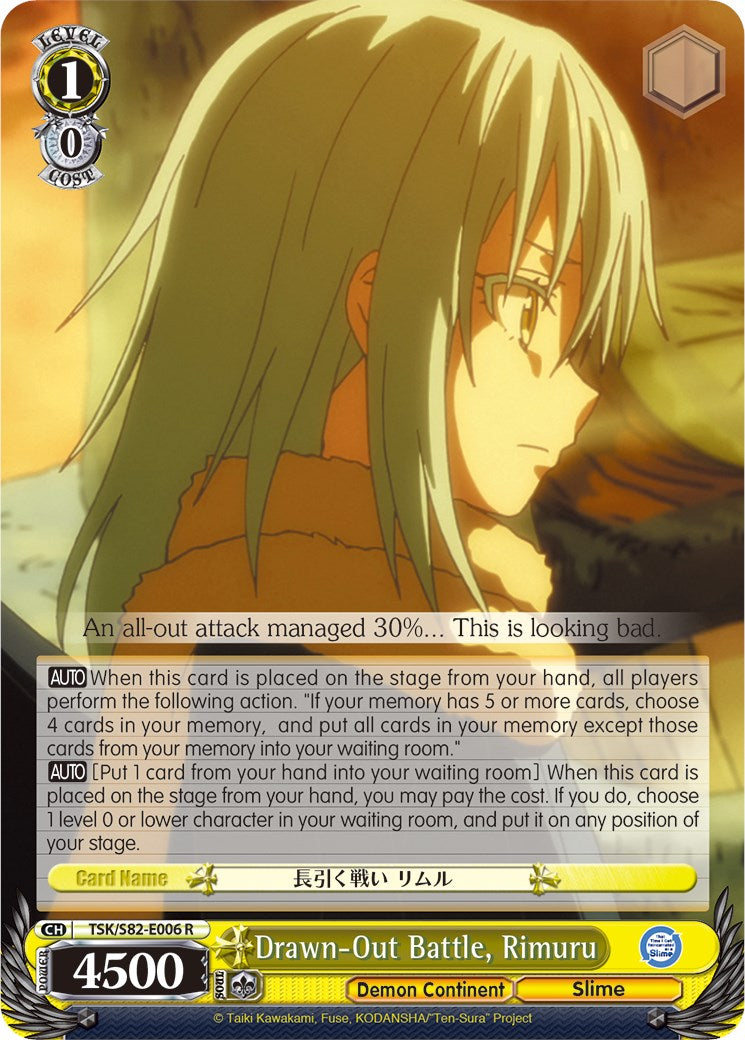 Image of Drawn-Out Battle, Rimuru (TSK/S82-E006 R) [That Time I Got Reincarnated as a Slime Vol.2]