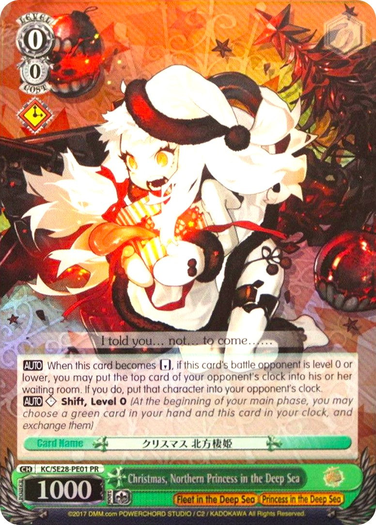 Image of Christmas, Northern Princess in the Deep Sea (KC/SE28-PE01 PR) (Promo) [KanColle: Fleet in the Deep Sea, Sighted!]