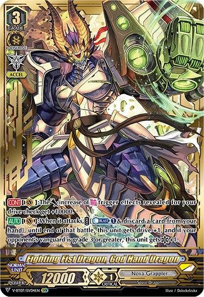 Image of Fighting Fist Dragon, God Hand Dragon (V-BT07/SV04EN) [Infinideity Cradle]
