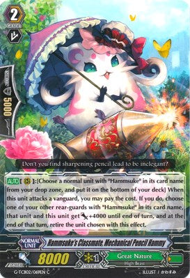 Image of Hammsuke's Classmate, Mechanical Pencil Hammy (G-TCB02/069EN) [The GENIUS STRATEGY]
