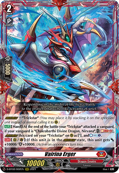 Image of Vairina Erger (D-BT02/002EN) [A Brush with the Legends]