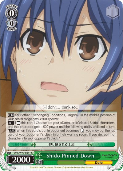 Image of Shido Pinned Down (DAL/W79-E041 C) [Date A Live]