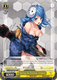 Image of During the Festival, Urakaze (KC/S42-E003S SR) [KanColle: Arrival! Reinforcement Fleets from Europe!]