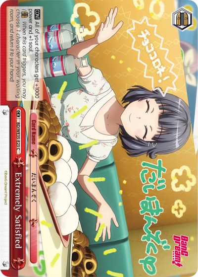 Image of Extremely Satisfied (BD/WE35-E23 C) (Parallel Foil) [Poppin'Party x Roselia]
