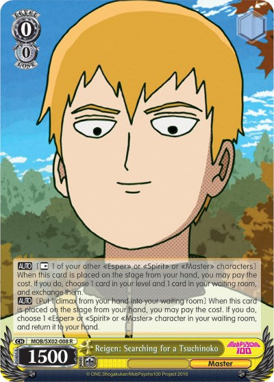 Image of Reigen: Searching for a Tsuchinoko (MOB/SX02-008 R) [Mob Psycho 100]