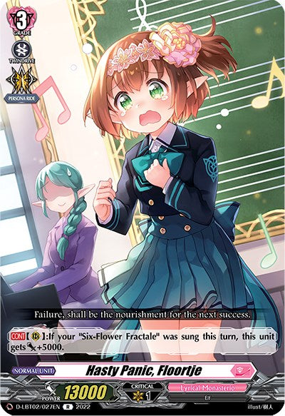 Image of Hasty Panic, Floortje (D-LBT02/027EN) [Lyrical Monasterio: It's a New School Term!]