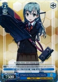 Image of 3rd Mogami-class Aviation Heavy Cruiser, Suzuya-Kai (KC/S25-E137 R) [KanColle]