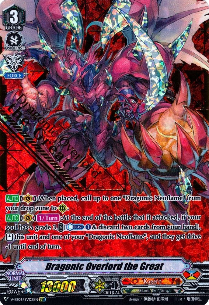 Image of Dragonic Overlord the Great (V-EB06/SV02EN) [Light of Salvation, Logic of Destruction]