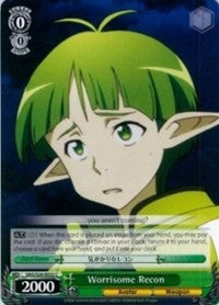 Image of Worrisome Recon (SAO/S26-E032 C) [Sword Art Online Vol.2]