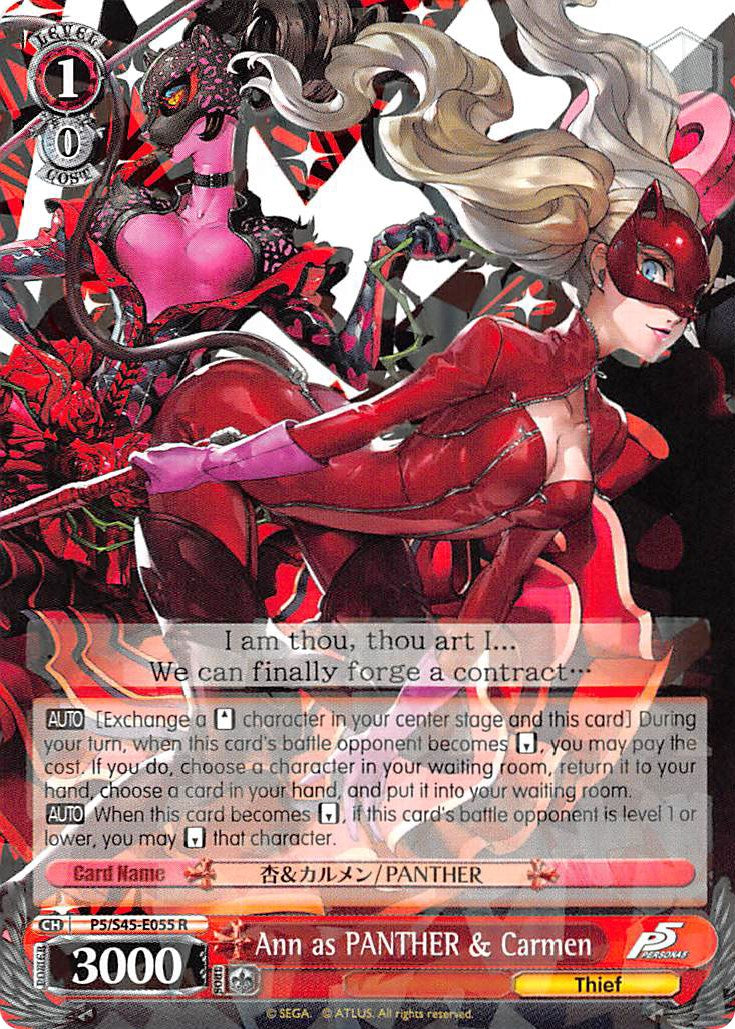 Image of Ann as PANTHER & Carmen (P5/S45-E055 R) [Persona 5]