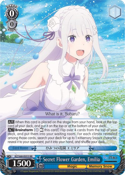 Image of Secret Flower Garden, Emilia (RZ/S68-E053 RR) [Re:ZERO Memory Snow]