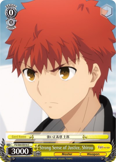 Image of Strong Sense of Justice, Shirou (FS/S64-E016 C) [Fate/Stay Night [Heaven's Feel]]