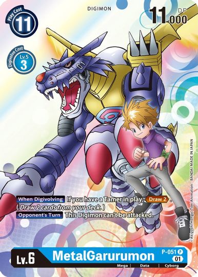Image of MetalGarurumon [P-051] [Promotional Cards]