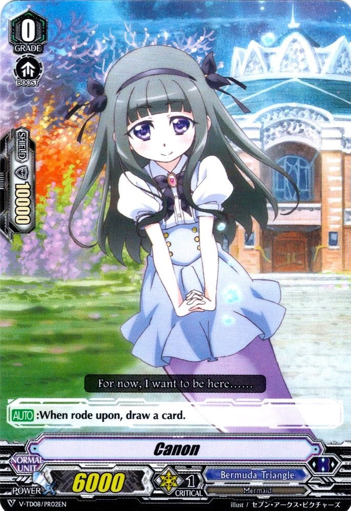 Image of Canon (V-TD08/PR02EN) [Schokolade Melody]