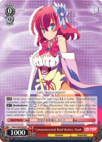 Image of Commonsensical Hard Worker, Steph (NGL/S58-E053 R) [No Game No Life]