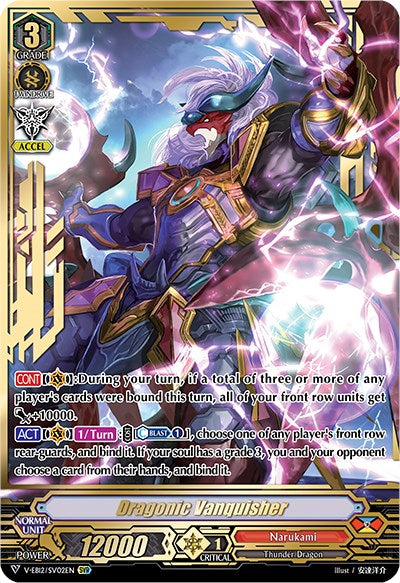 Image of Dragonic Vanquisher (V-EB12/SV02EN) [Team Dragon's Vanity]