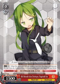 Image of 8th Mutsuki-class Destroyer, Nagatsuki Kai (KC/S42-E102 PR) (Promo) [KanColle: Arrival! Reinforcement Fleets from Europe!]