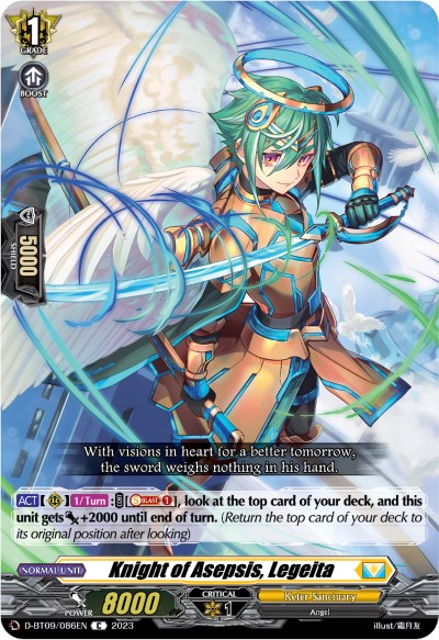 Image of Knight of Asepsis, Legeita (D-BT09/086EN) [Dragontree Invasion]