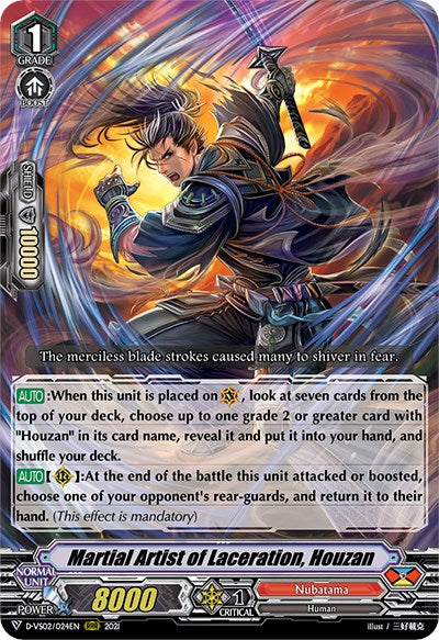 Image of Martial Artist of Laceration, Houzan (D-VS02/024EN) [V Clan Collection Vol.2]