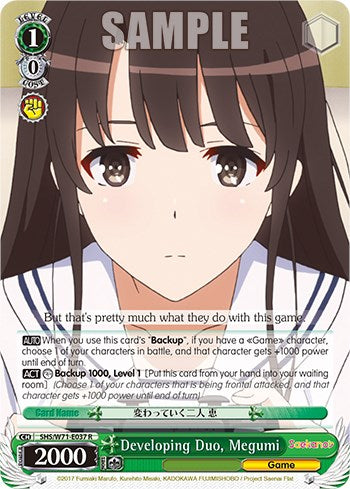 Image of Developing Duo, Megumi [Saekano How to Raise a Boring Girlfriend. flat]