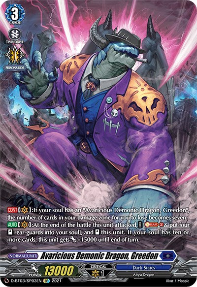 Image of Avaricious Demonic Dragon, Greedon (D-BT03/SP03EN) [Advance of Intertwined Stars]