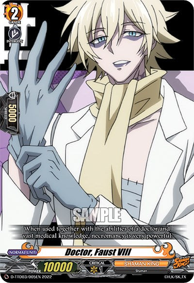 Image of Doctor, Faust VIII (D-TTD03/005EN) [Shaman King]